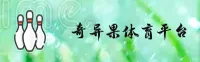 应用详情